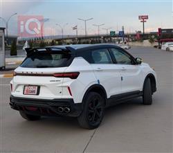 جيلي كولراي